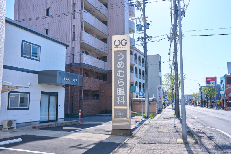 駅（南改札）からのルート④